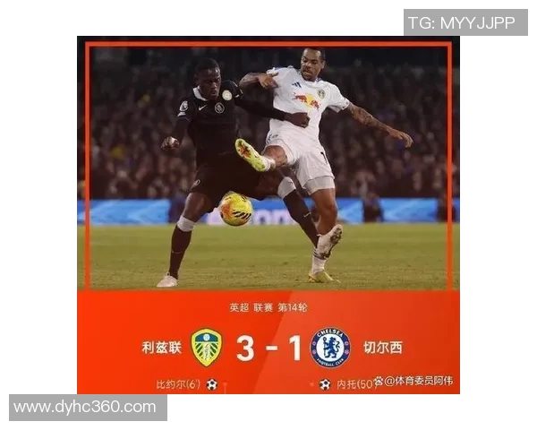 英超激战：拜仁险胜波尔图红牌事件引发全场热议与争议