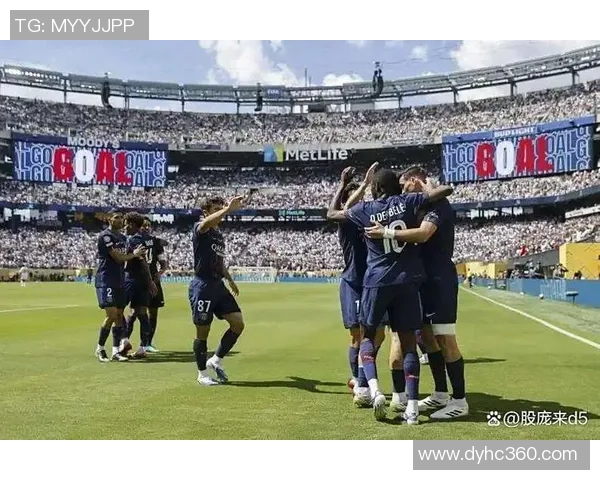 切尔西主场狂胜巴黎圣日耳曼五球大捷引发全场沸腾