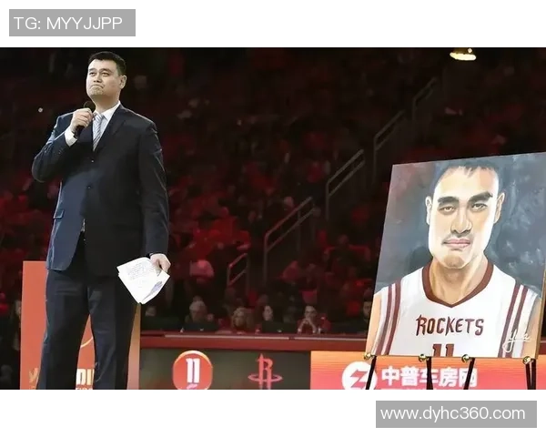 姚明分享信仰之路：从篮球巨星到精神追求的探索与思考