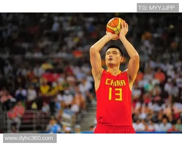 姚明挑战极限展现篮球魅力与人生哲学的精彩旅程