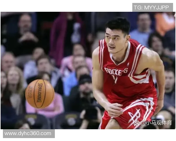 姚明退役生涯回顾：从篮球巨星到体育文化使者的传奇之路