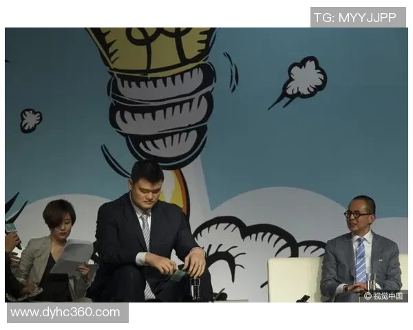 姚明转型直销行业揭秘背后的故事与成功秘诀