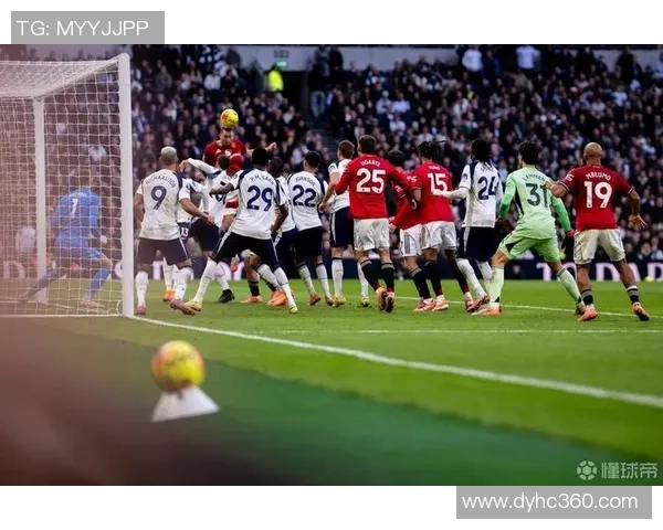 欧联杯曼联大胜热刺四球狂潮补时进球点燃全场激情解析