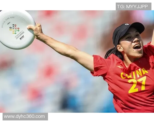 飞盘热潮席卷杭州:飞盘队如何实现速度与技巧的双重突破 飞盘热潮席卷杭州:飞盘队如何实现速度与技巧的双重突破