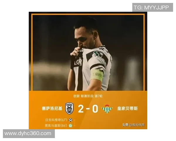 友谊赛精彩对决里昂与波尔图激战成平局引发全场热烈反响