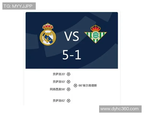 德甲精彩对决那不勒斯点球大战险胜皇马引发全场热潮