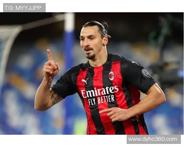 意甲焦点战平AC米兰与那不勒斯互交白卷数据分析揭示比赛精彩瞬间