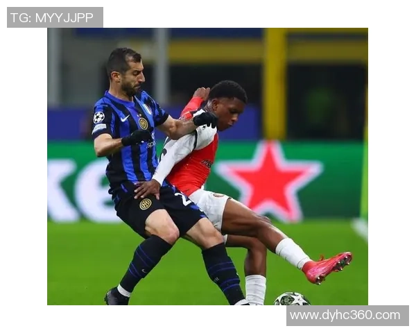 国米逆转热刺友谊赛激战四三绝杀时刻引发全场狂欢