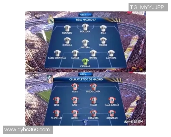 中超精彩对决那不勒斯绝杀马竞全场沸腾瞬间回顾