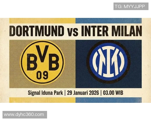 德甲精彩对决AC米兰逆转国米全场沸腾战报回顾